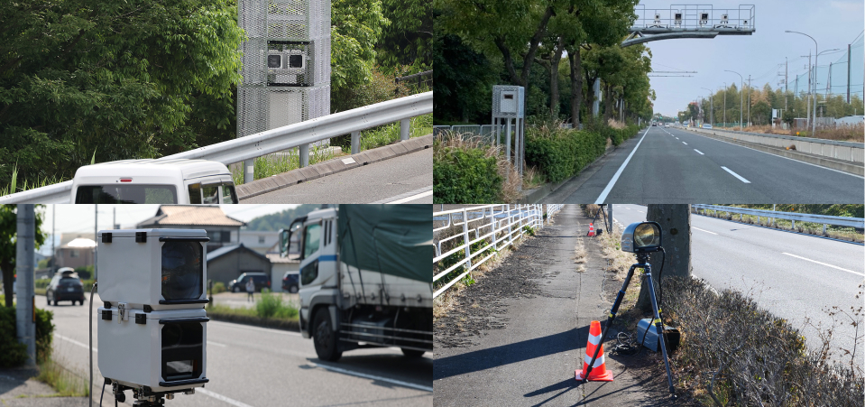 オービス イメージ