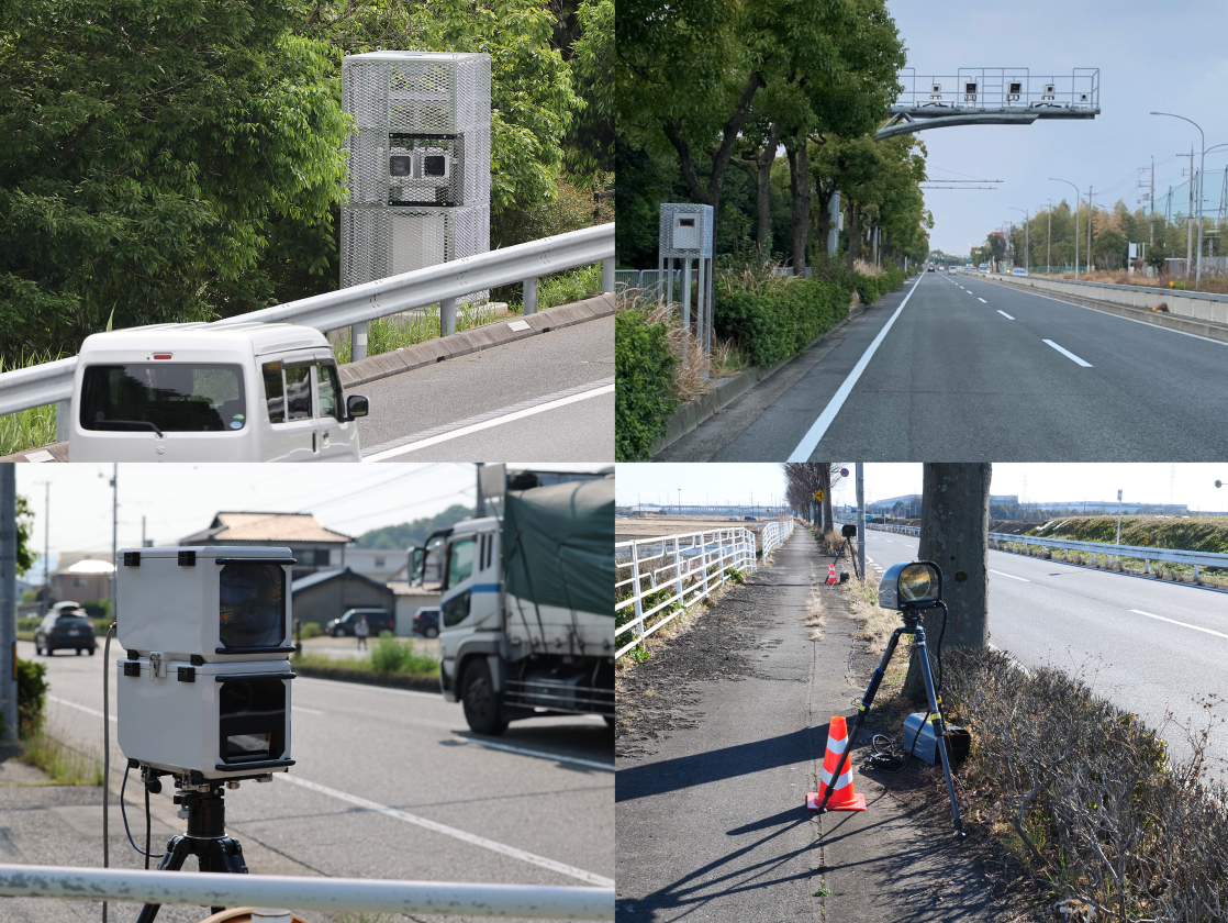 オービス イメージ